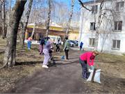 экологический субботник